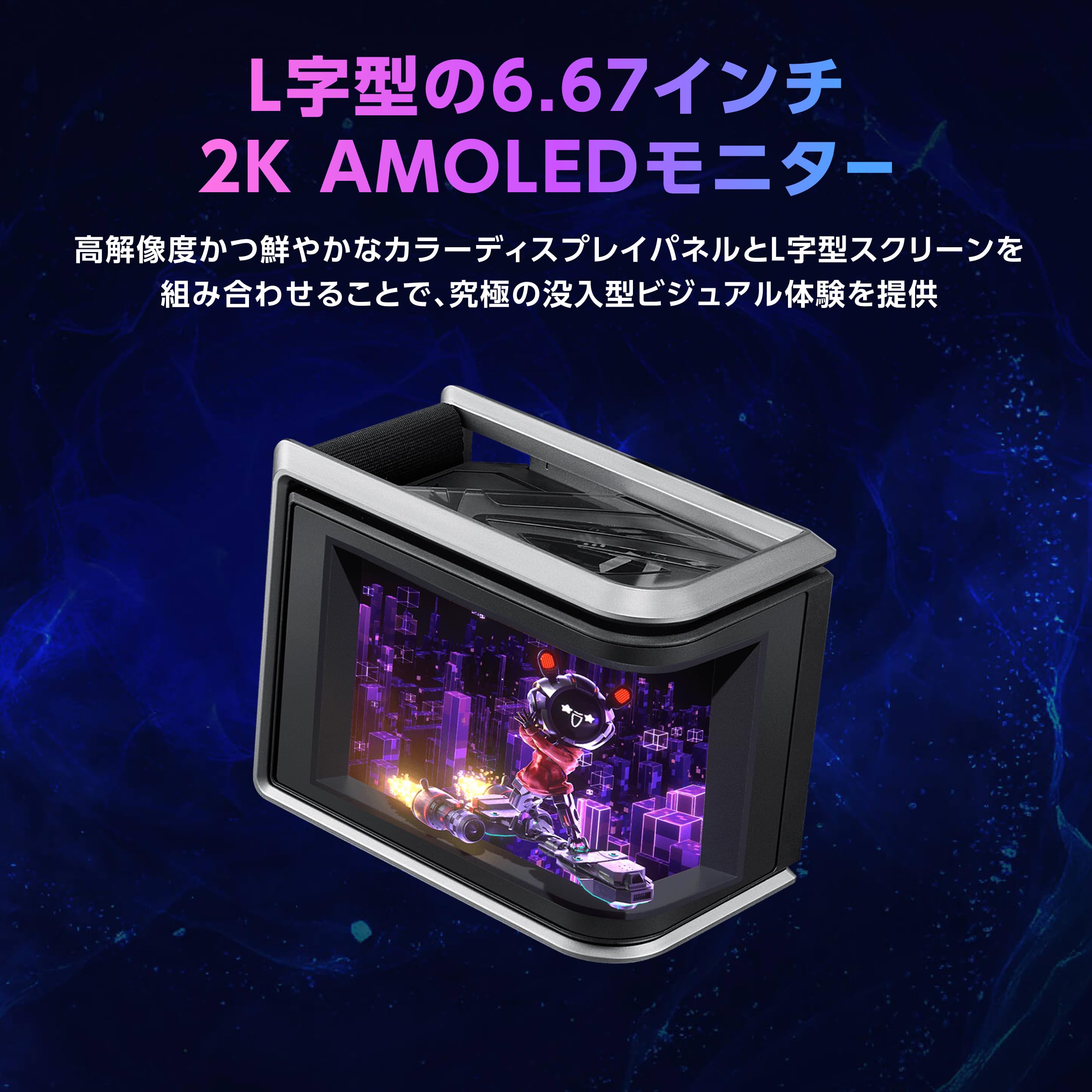 Amazon | ASUS CPUクーラー 360mm オールインワン AIO 水冷 ROG RYUO