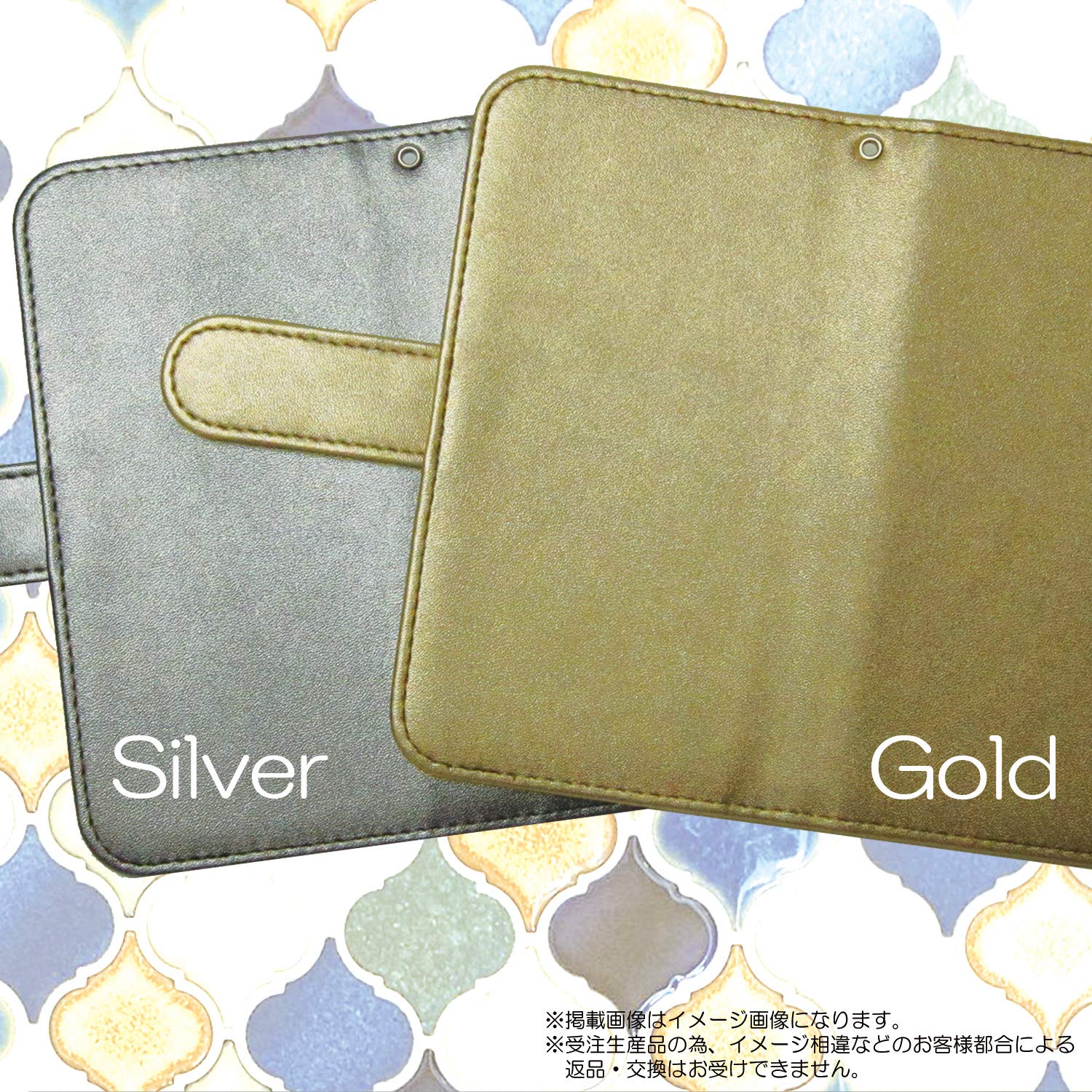 Amazon.co.jp: ガールズネオ Xperia 10Ⅱ docomo SO-41A / au SOV43