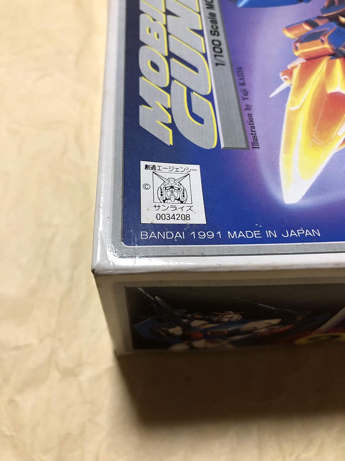 Bandai 1/100 F90P Gundam F90-P Type (Inrush Specification) (Mobile Suit Gundam F 90) (Japan Import)