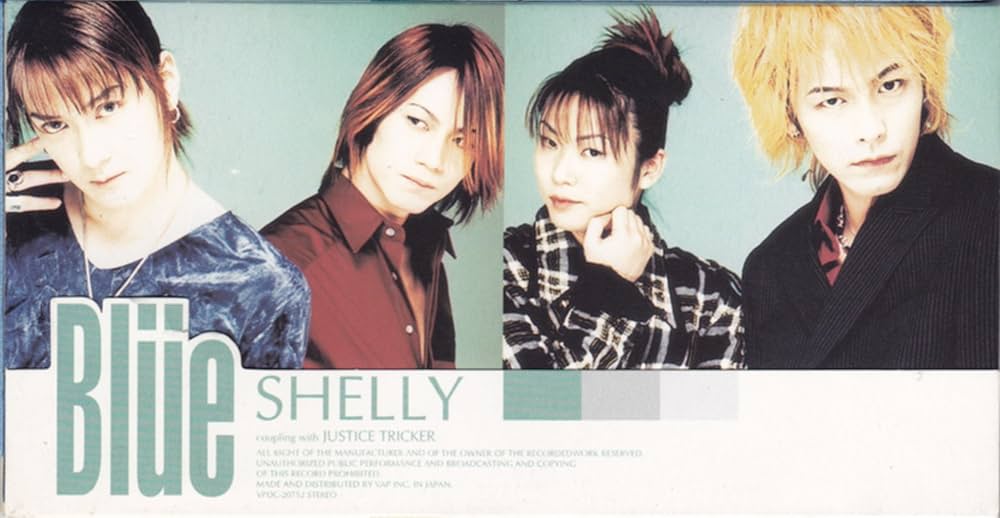 Amazon.co.jp: SHELLY: ミュージック