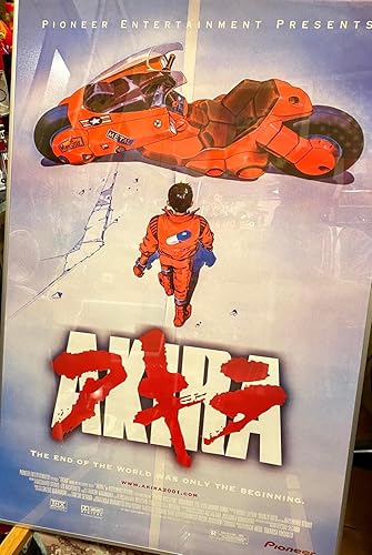 Amazon.co.jp: ポスター アキラ 61cmX91.5 cm AKIRA : ホビー