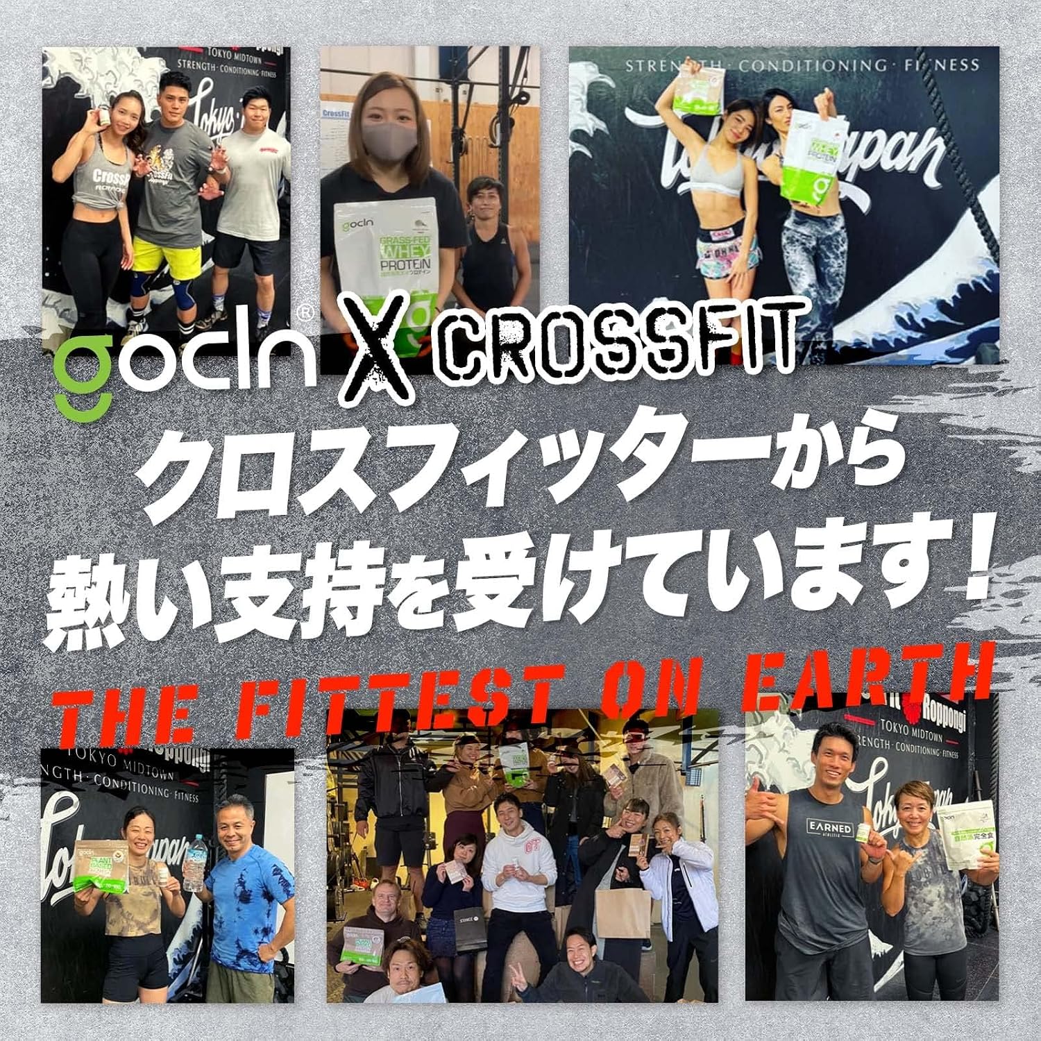 GoCLN (Go Clean) Сывороточный протеин в стеклянном виде (какао), 1 кг, искусственный подсластитель, неиспользуемый, отечественного производства, Сывороточный протеин Puro Tein, WPC, Сывороточный протеин на травяном корме, Сделано в Японии., фото 8
