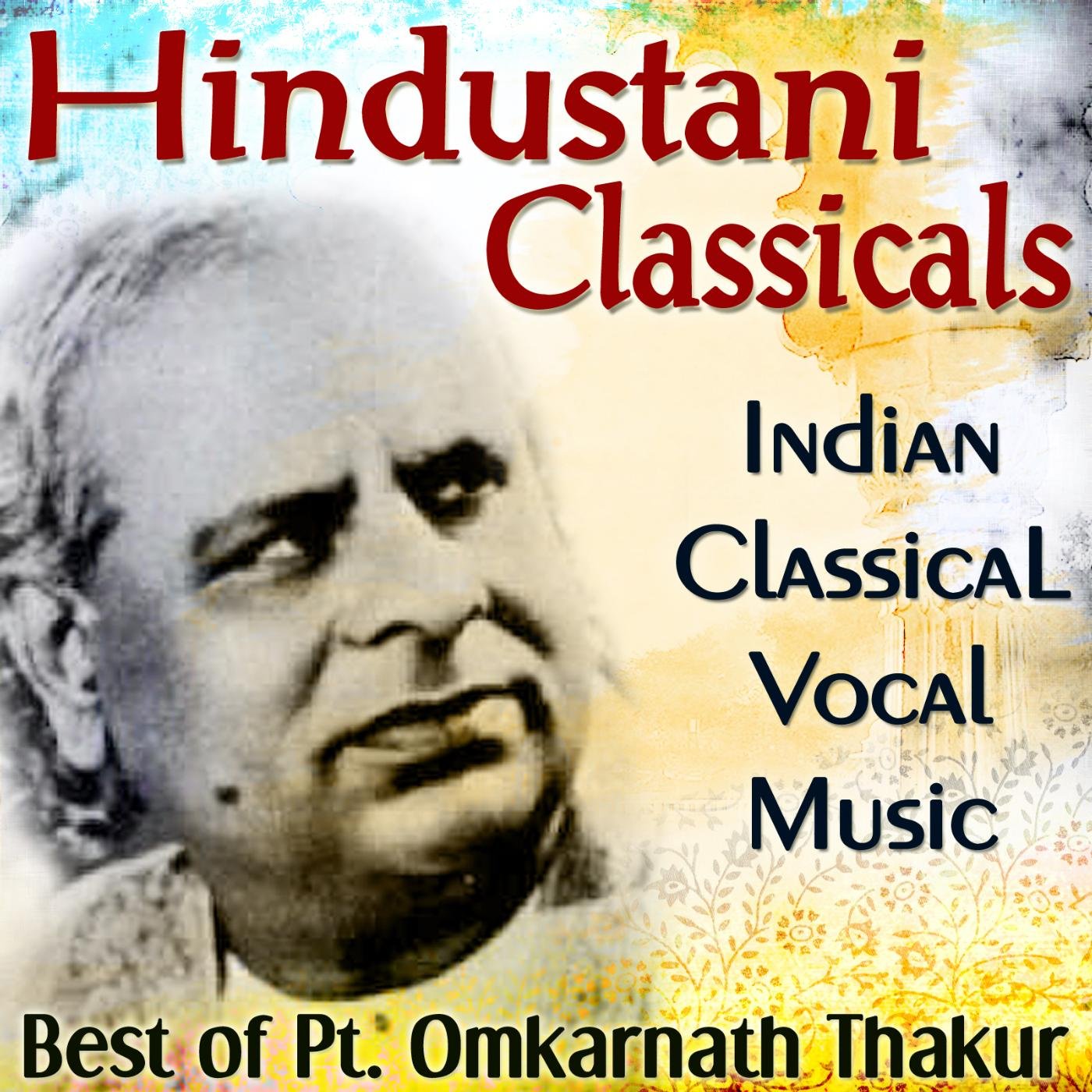 Ram Ramaiya Gaye Ja song by Shri Ram Darbar Gayak, Pandit Gopal Sharma ...
