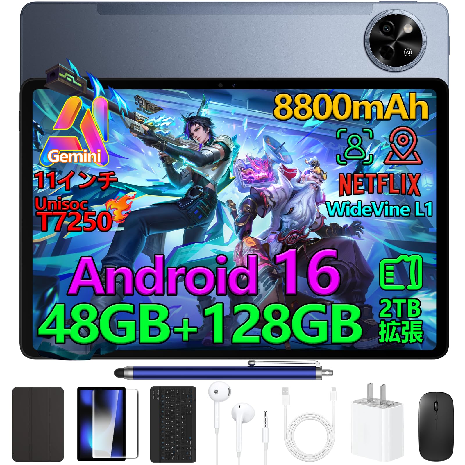 ANDROIDタブレット11インチ Amazon.co.jp: P11 Android16 11インチ 大画面 タブレット Gemini AI