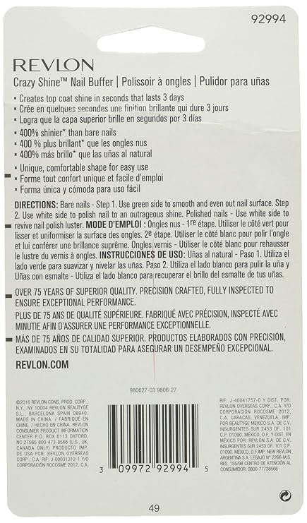 Amazon Com Revlon Crazy Shine Nail Buffer For Smoothing And Polishing Nails Nail Files And Buffers Beauty Personal Care