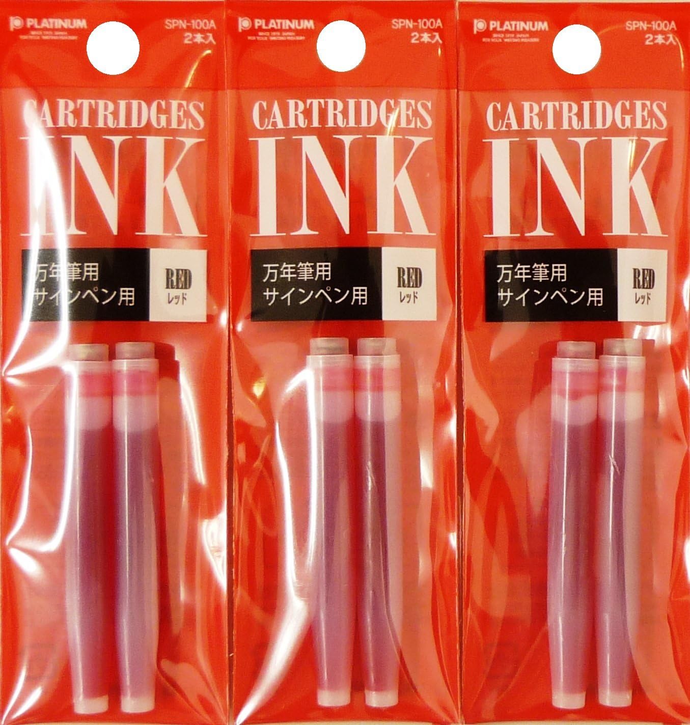 Amazon.com : Platinum Refills Red for Preppy Fountain Pen Cartridge ...