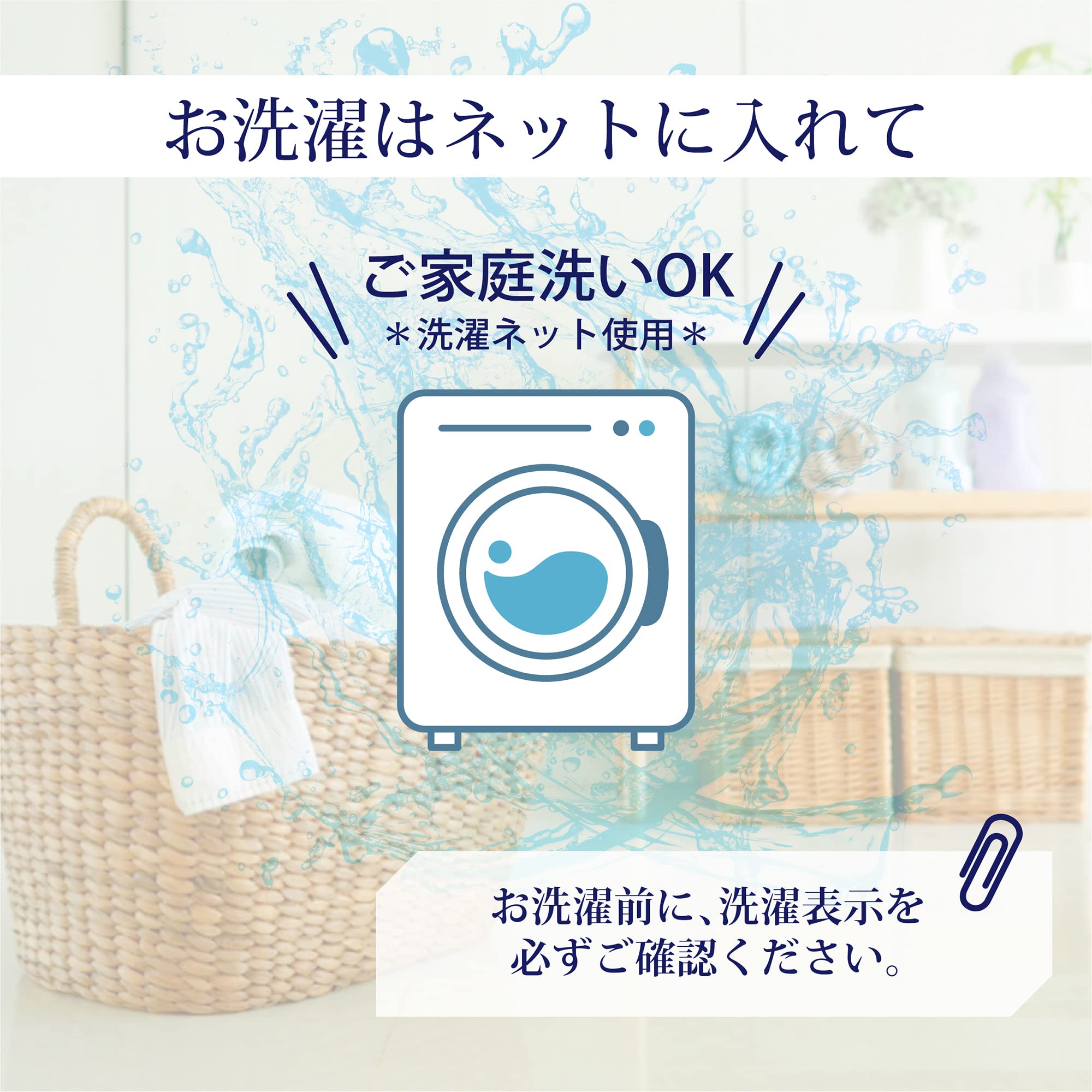 Amazon｜nishikawa 【 西川 】自宅で洗える 夏用掛け布団 シングル