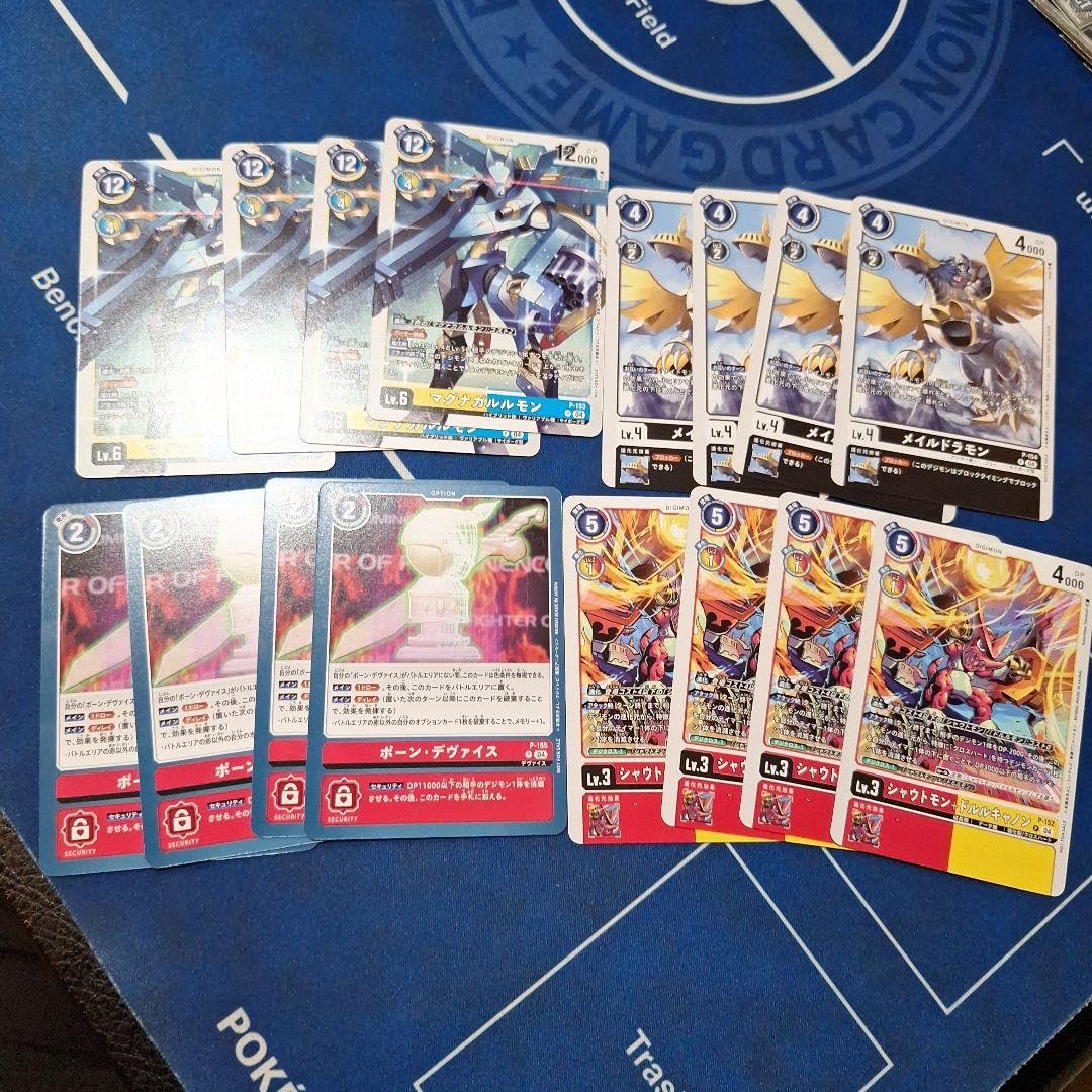 デジモンカードゲーム　テイマーバトルパック29　 全6種各4枚　プロモ デジモンカードゲーム テイマーバトルパック29 全6種各4枚