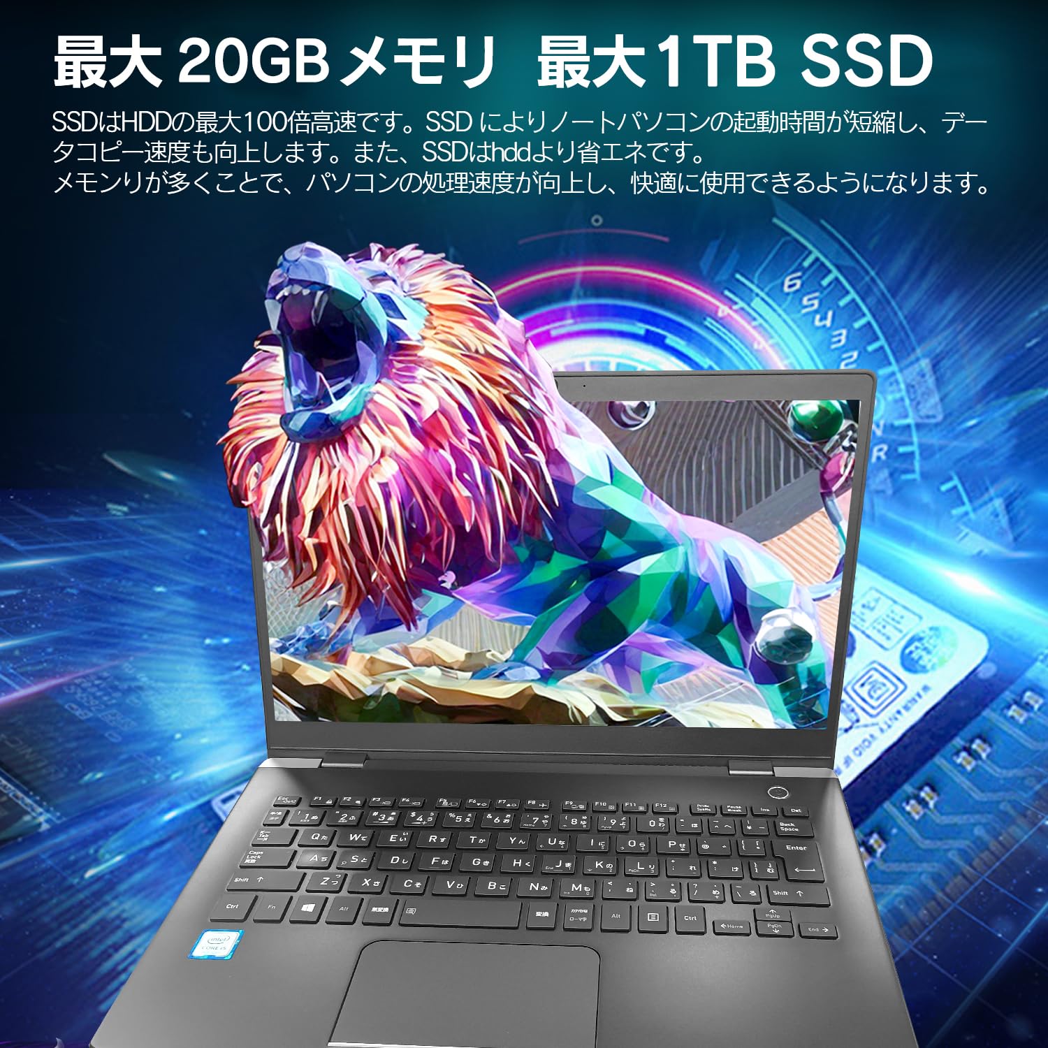 Amazon.co.jp: (整備済み品)ノートパソコンDynabook G83 MS Office