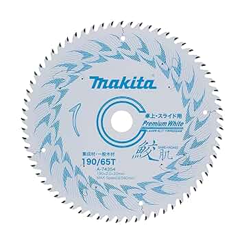 Amazon | マキタ(Makita) 鮫肌卓上スライド用190－65 A