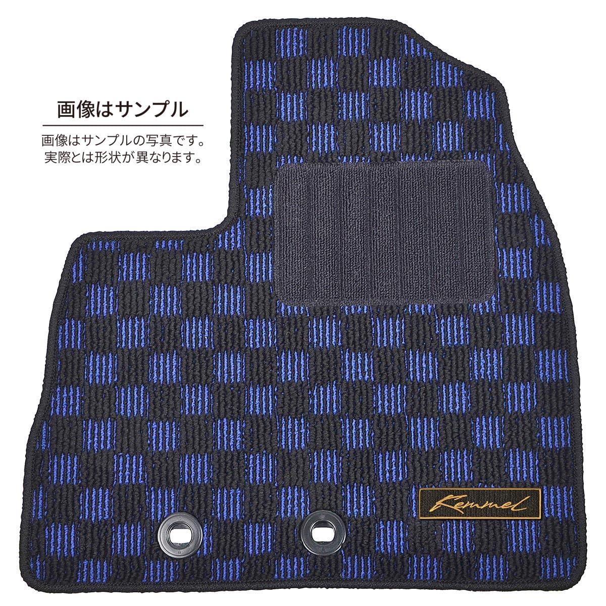 Amazon | Kemmel マツダ アクセラ BL系 （全席セット/刺繍ロゴ付き 