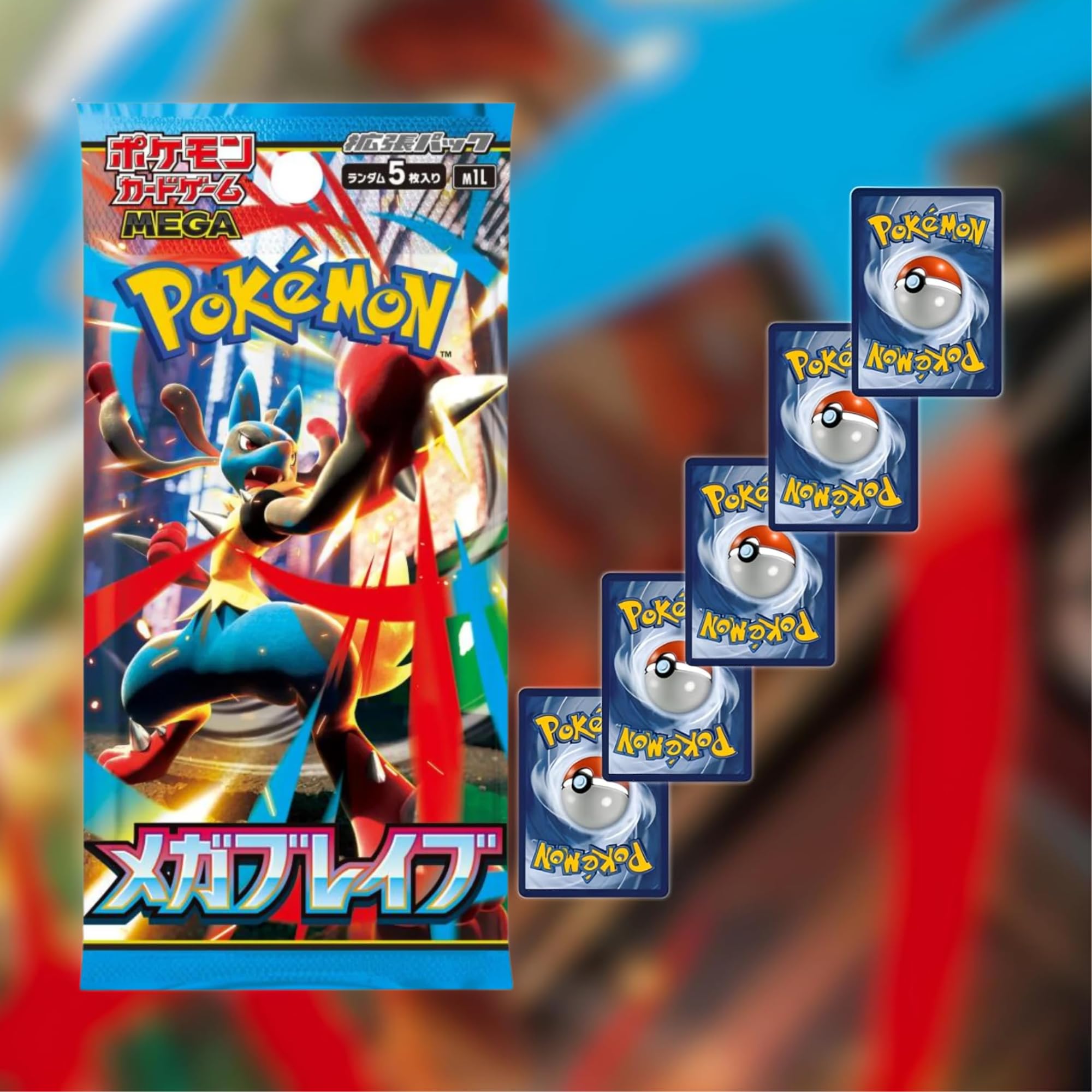 Pokemon TCG Mega Brave M1L Japanese Booster Box | Japanese Pokémon