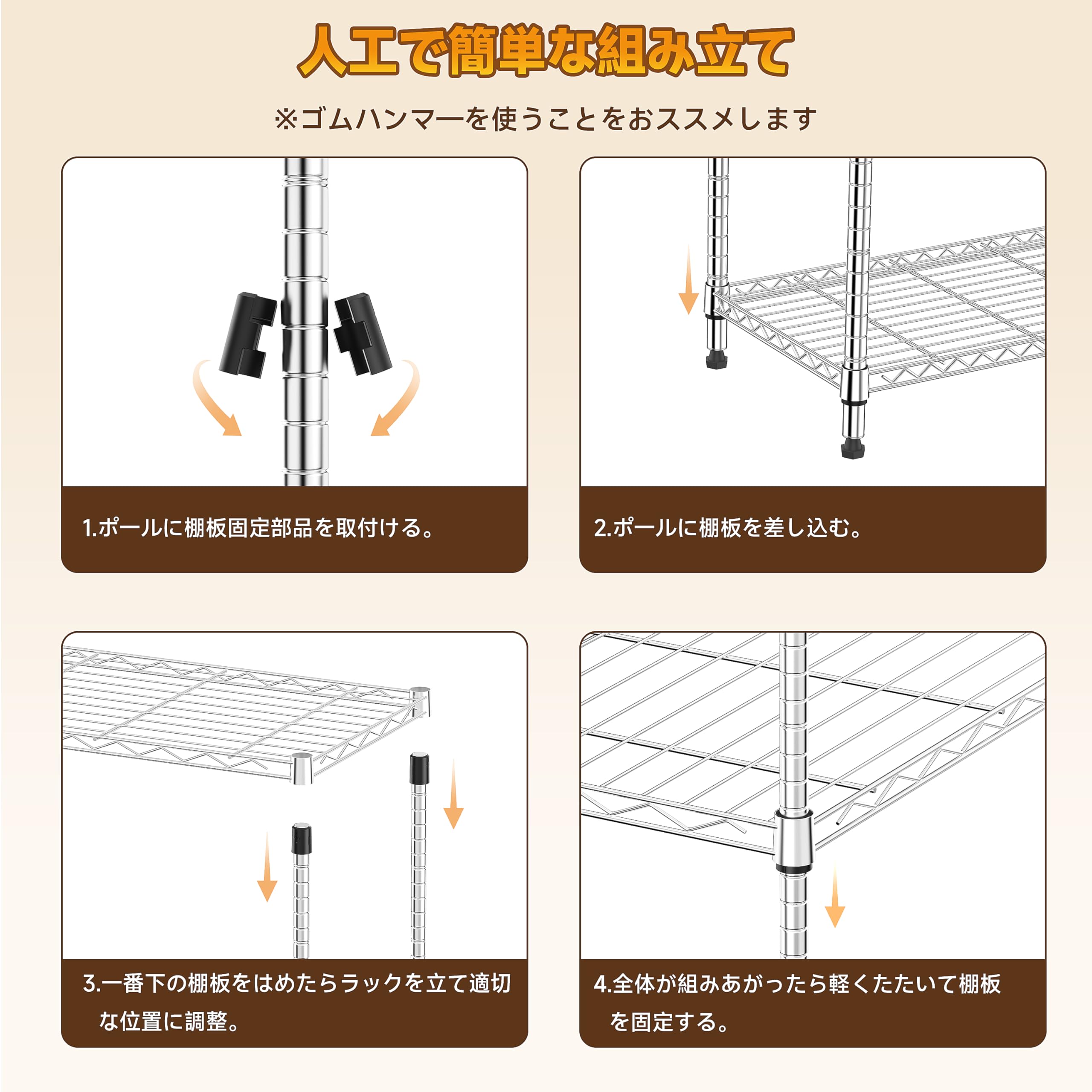 IZEUK スチールラック キャスター付き 5段 高さ伸縮メッシュ 収納棚 Amazon｜IZEUK スチールラック キャスター付き 5段 高さ伸縮メッシュ