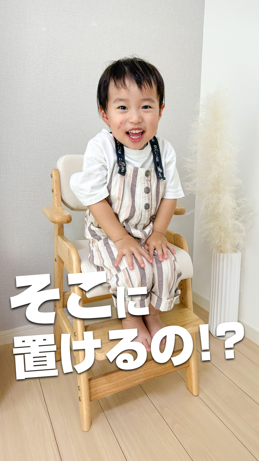 Amazon.co.jp: タンスのゲン お掃除ロボ対応！現役ママが考えた キッズ
