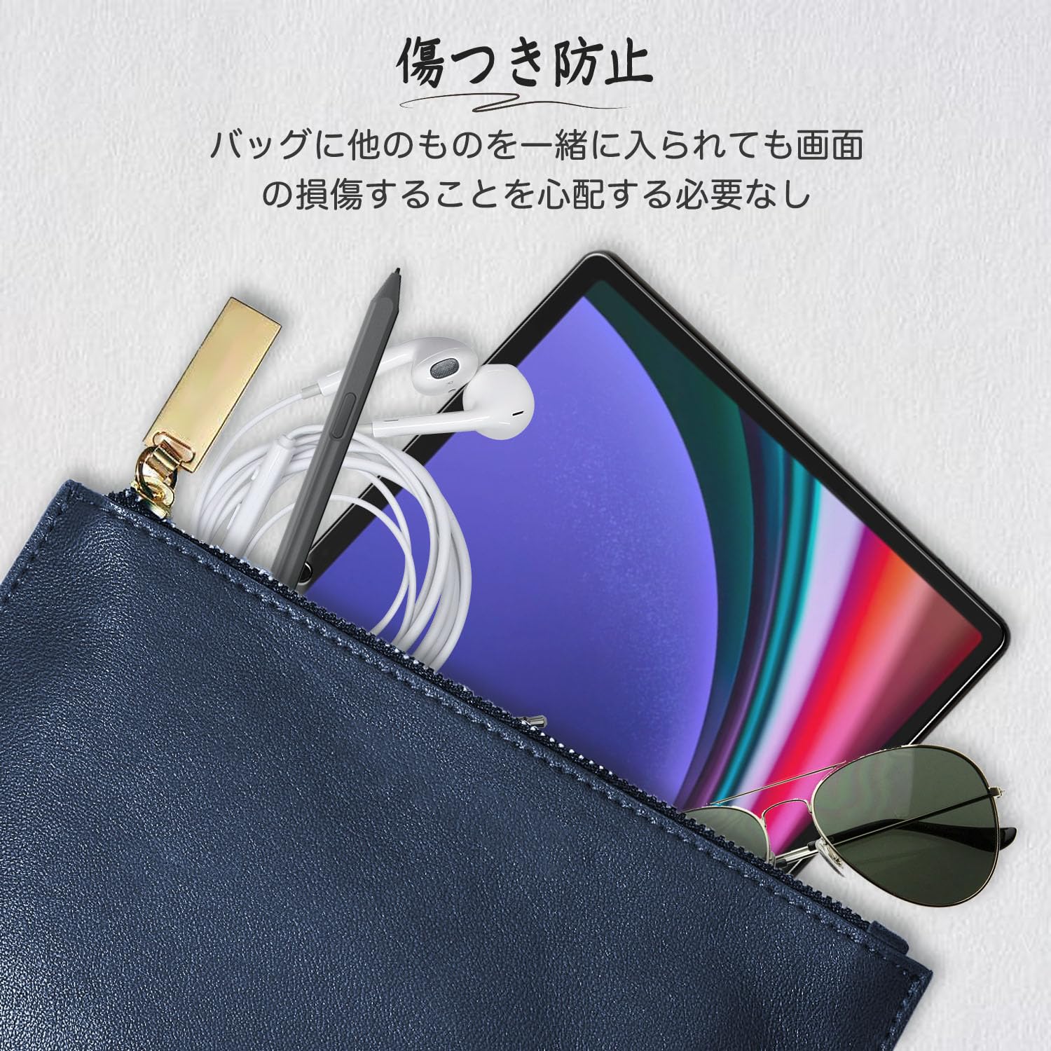 Amazon.co.jp: 【2枚セット】For Samsung Galaxy Tab S9 / Galaxy Tab 