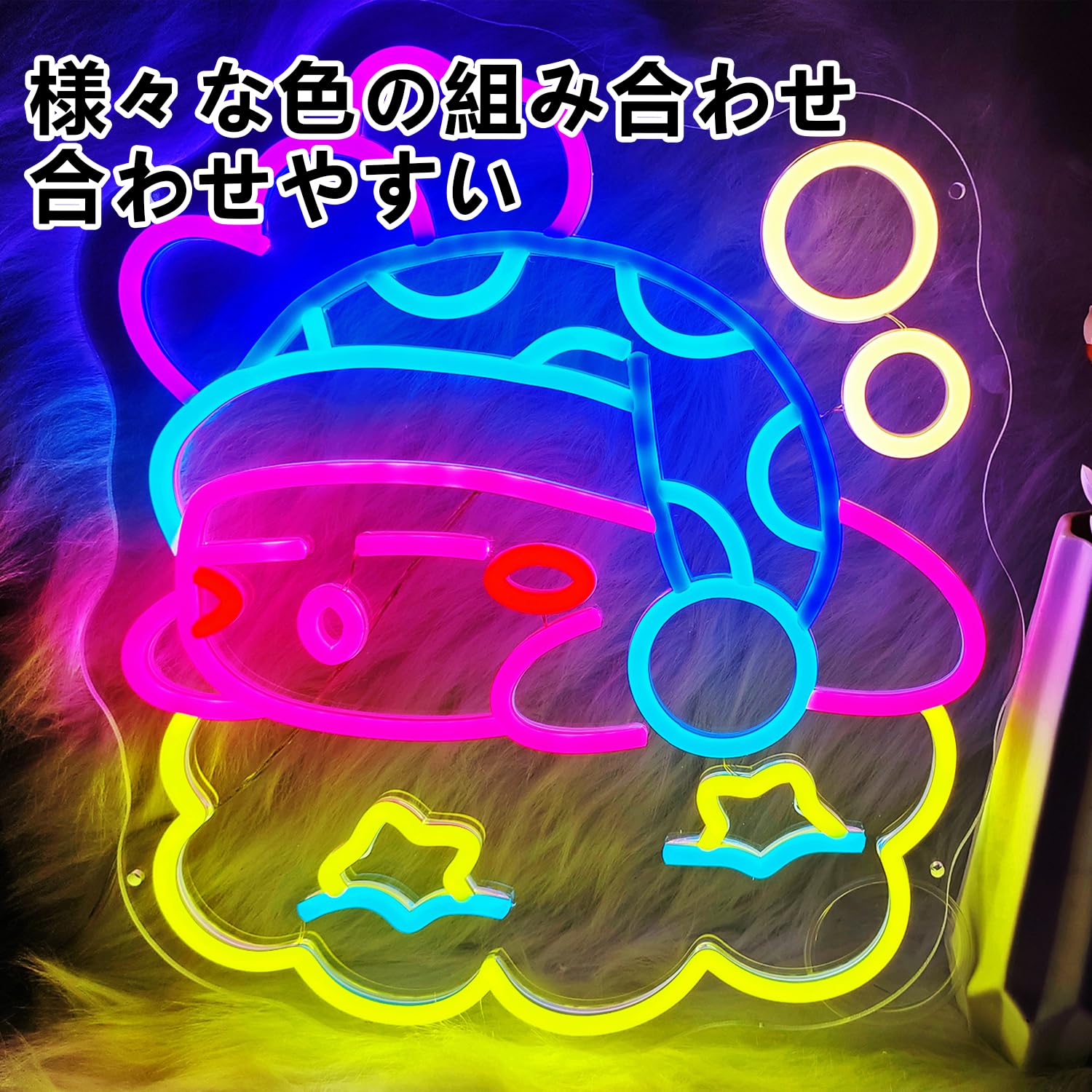 Amazon.co.jp: MDee ネオンウォールサイン LED アニメ ネオンライト