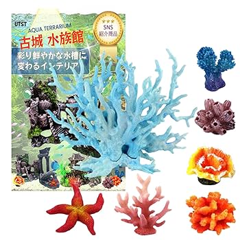 Amazon.co.jp: UTST 人工珊瑚 アクアリウム オブジェ サンゴ礁
