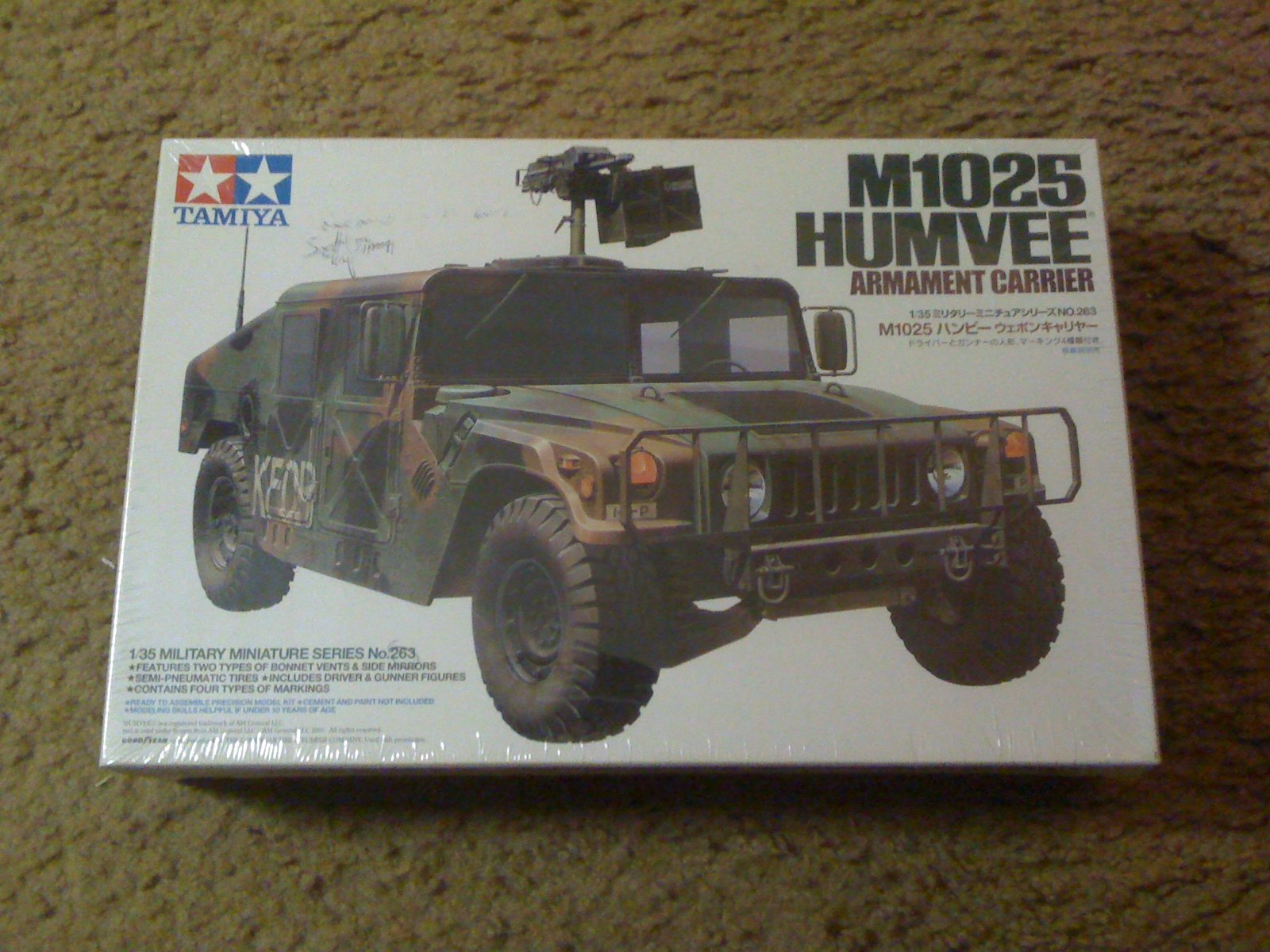 Tamiya M1025 Humvee Armament Carrier : Amazon.in