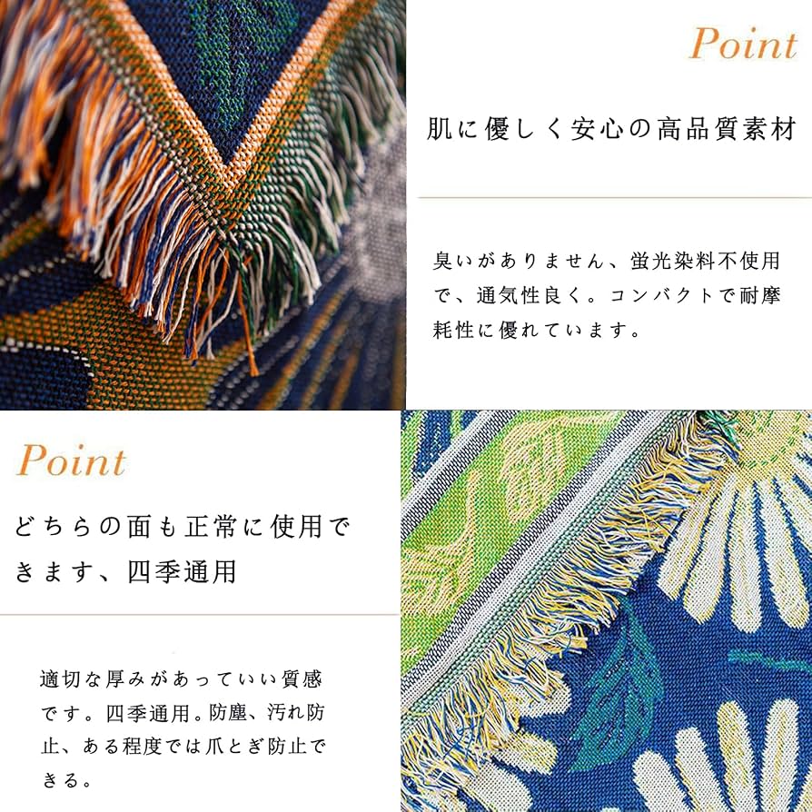 馬　犬　マルチカバー　ソファーカバー　ヴィンテージラグ　184x125 馬 犬 マルチカバー ソファーカバー ヴィンテージラグ 184x125