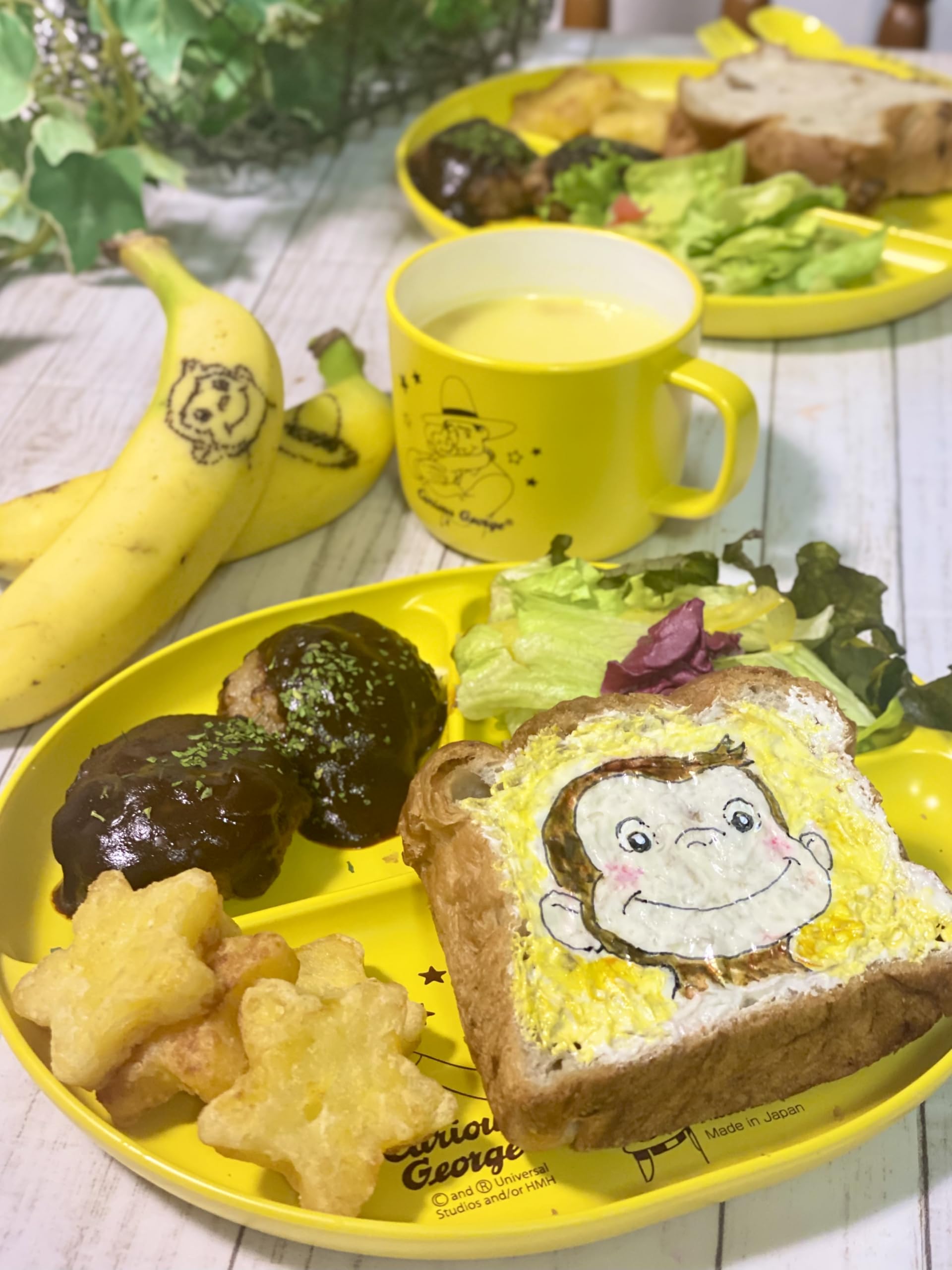 Amazon.co.jp: おさるのジョージ LIC-0275 ランチ4Pセット