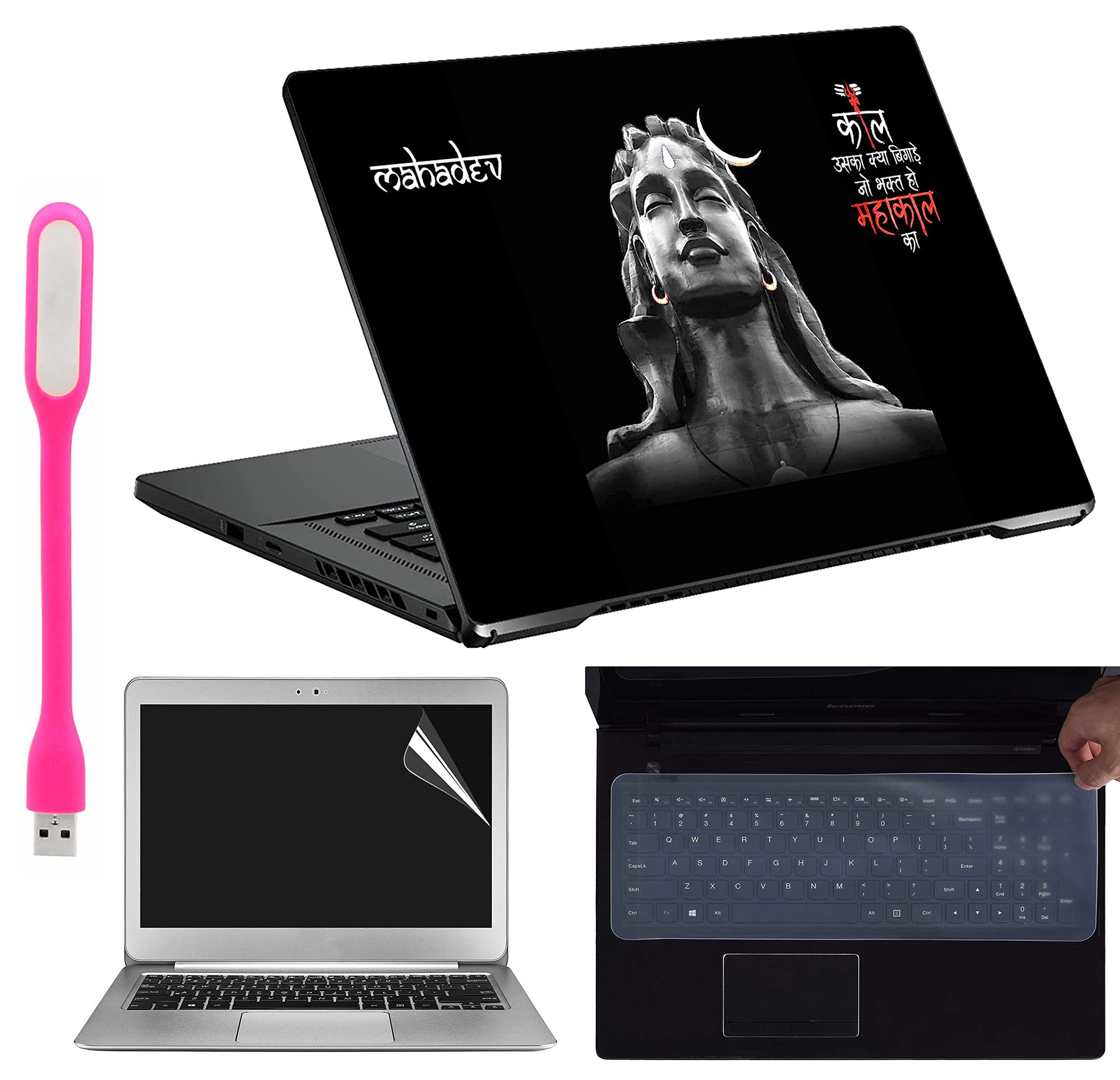 Ramiya 4 in 1 Combo Kit for 15.6-inch Laptops Decal | Screen Guard | Silicone Keyboard Protector | and USB LED Light All Models (Upto) Size : 15.6"x 10.1" XZ195 (B09R2F6WMY) Amazon Price History, Amazon Price Tracker
