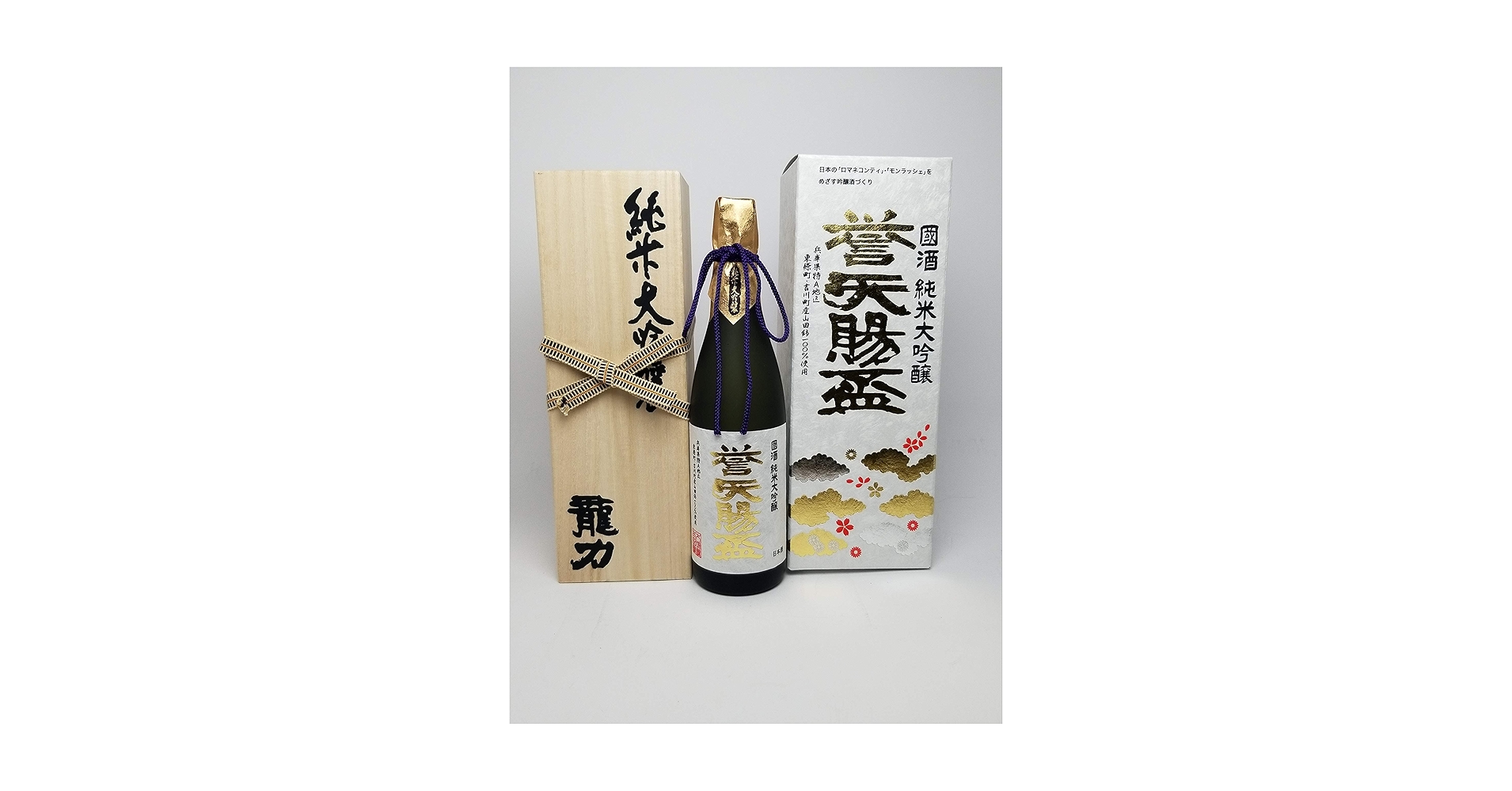 Amazon.co.jp: 龍力 純米大吟醸 誉天賜盃 720ml [ 日本酒 720ml