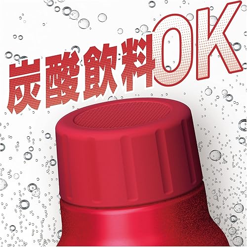 Miniatura 3 de Thermos FJK-750 R Water Bottle, Insulated Carbonated Drink Bottle, 25.4 fl oz (750 ml), Red, For Cold Insulation Only