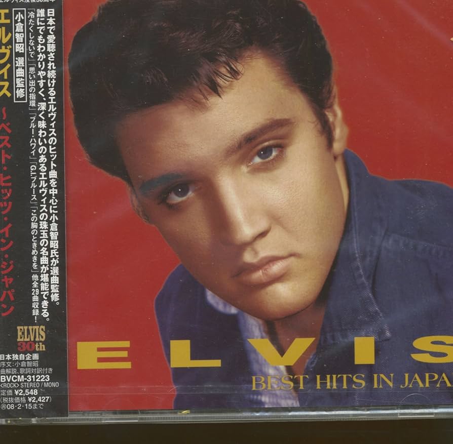 【希少品】エルビスプレスリー衣装カード 希少品】エルビスプレスリー衣装カード