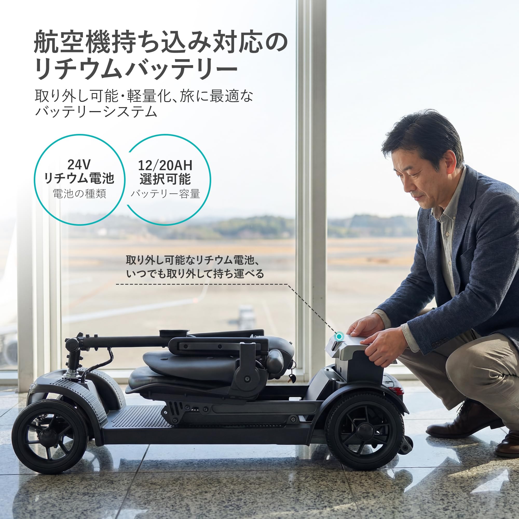 Amazon | 電動車椅子 高齢者向け 電動モビリティスクーター 時速