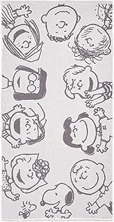 nishikawa【西川】 スヌーピー バスタオル 60X120cm 洗える 綿100% 無撚糸使用でやわらか ガーゼ生地 無撚糸パイル フレンズ PEANUTS GANG 日本製 今治製 ホワイト XT15306621 PN5602TW Happy face