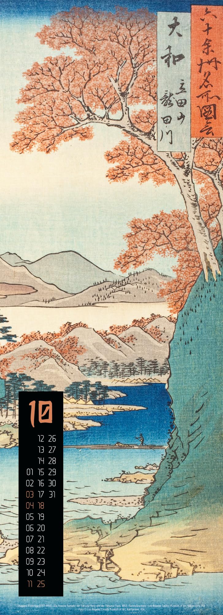 Art of Asia Kalender 2026 | Stilvoller Asien-Kalender im schlanken Hochformat (24x66 cm) | Japanische Farb-Holzschnitte | Ukiyo-e
