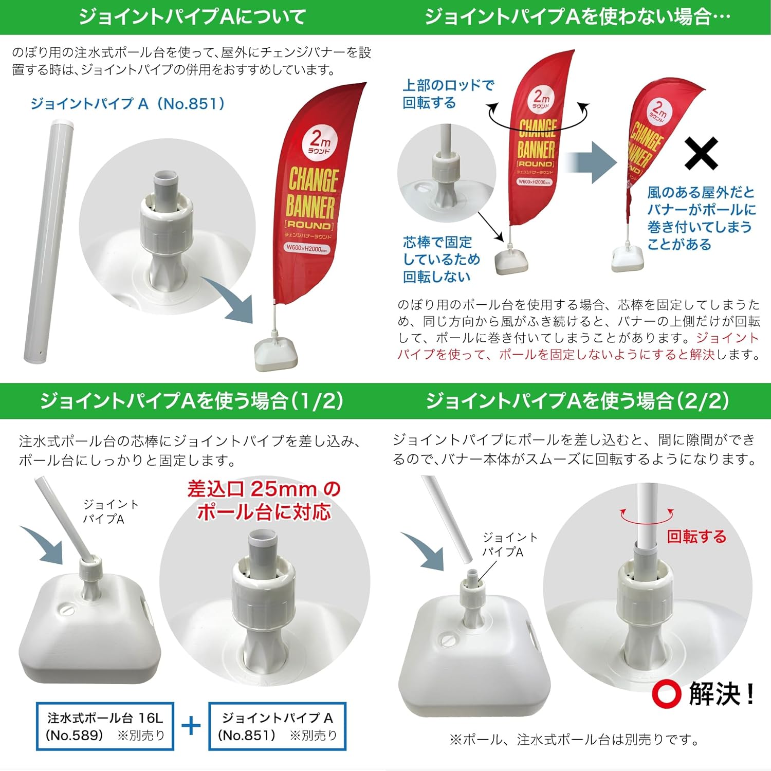 ラーメンをデリバリーしても伸びない!?」食べログ3.5以上の人気ラーメン店オリジナル麺も登場！出前アプリ“menu”で注文してみた |  【公式】モノマックス（MonoMax）｜付録、カバン、時計、家電、カップ麺などの情報を詳しく解説！ チェンジバナー 【ラウンドタイプMサイズ ...