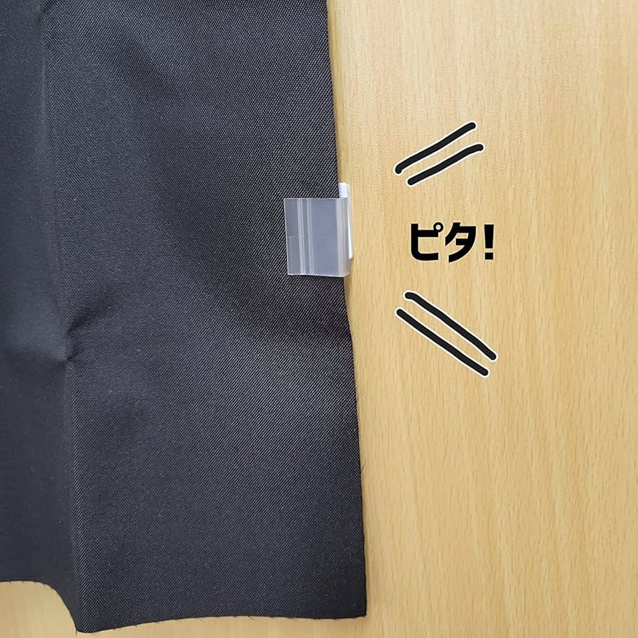 カーテンと壁の間 41jokTbYD+L._AC_UF894,