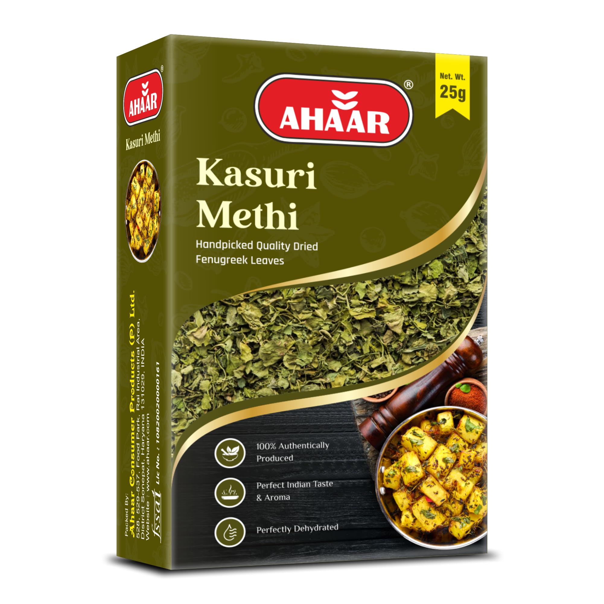 Ahaar Kasuri Methi 500g | Handpicked Quality Dry Fenugreek Leaves (25g Each - 20 Packs) - Image 3 thumbnail