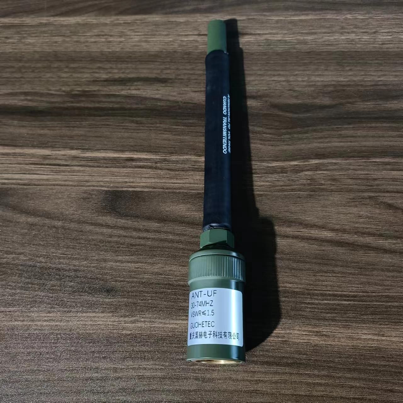 GUOHETEC TBR -119 ANT-HF Antena de ahorro corto 30-74MHZ Accesorios de antena de mochila ultraportátil piezas de repuesto especiales