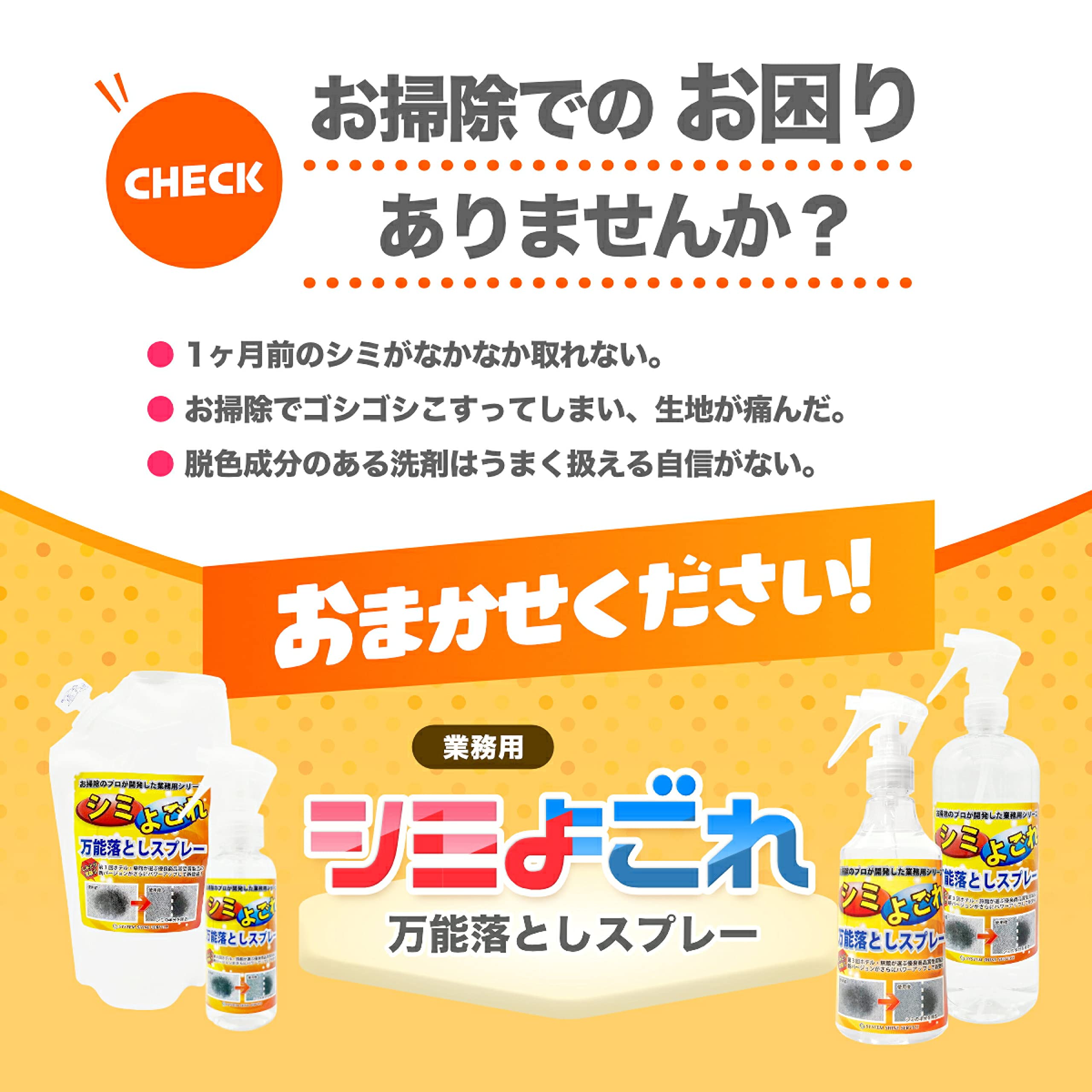 電気家電&ベットおまとめセット(マットの画像が悪くシミの様に見えます