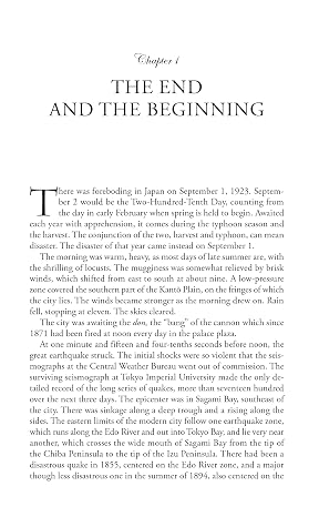 A History of Tokyo 1867-1989: From EDO to SHOWA: The Emergence of the World's Greatest City (Tuttle Specials)