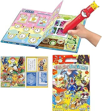 Amazon 福袋３点セット めざせこども博士 ポケモン学習大百科 かるた ポケットモンスター すごろくふくわらい ポケットモンスター かるた おもちゃ