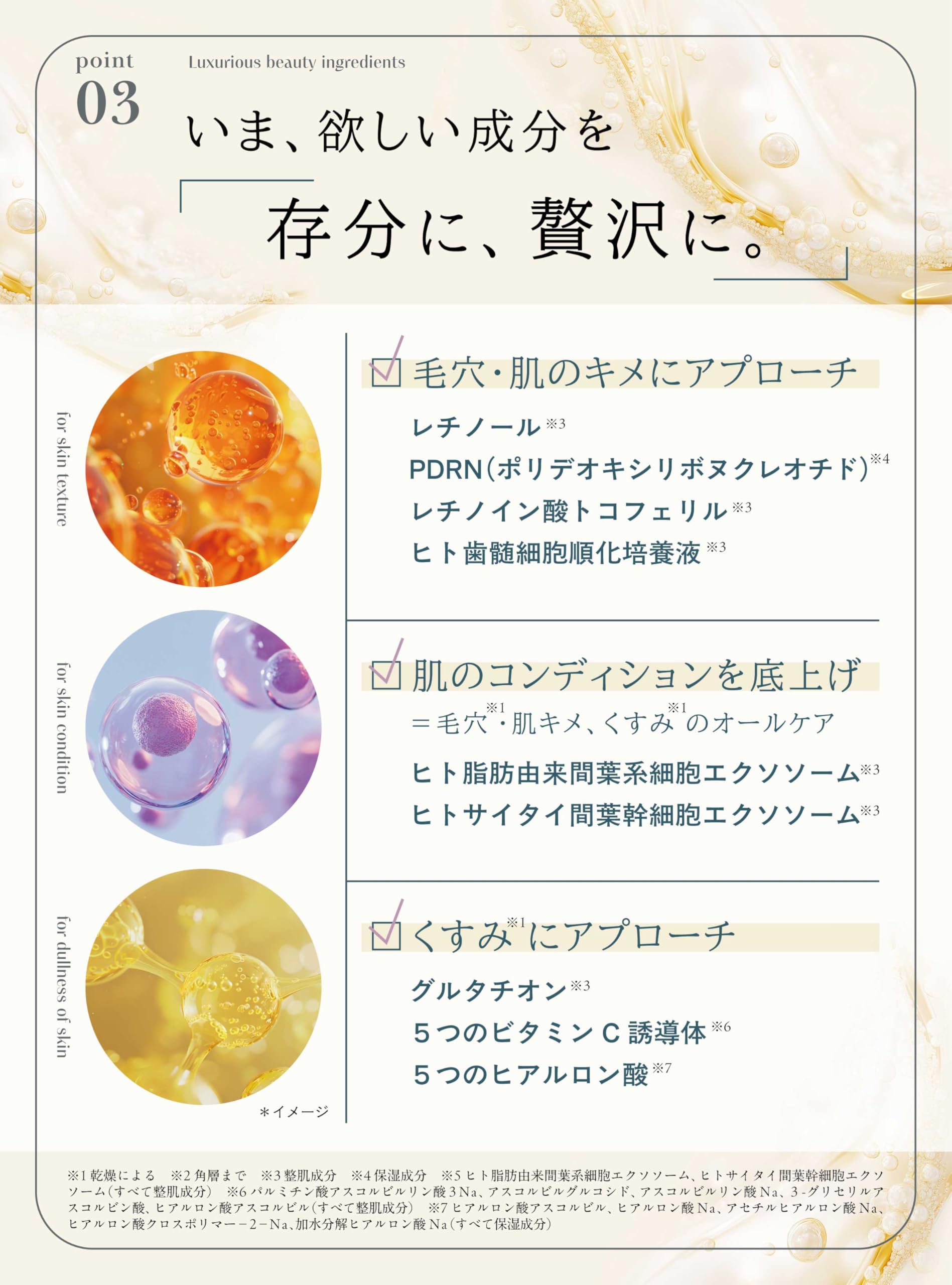 Amazon.co.jp: NOWL ニードルデュアルセラム 針美容液 30ml【毛穴