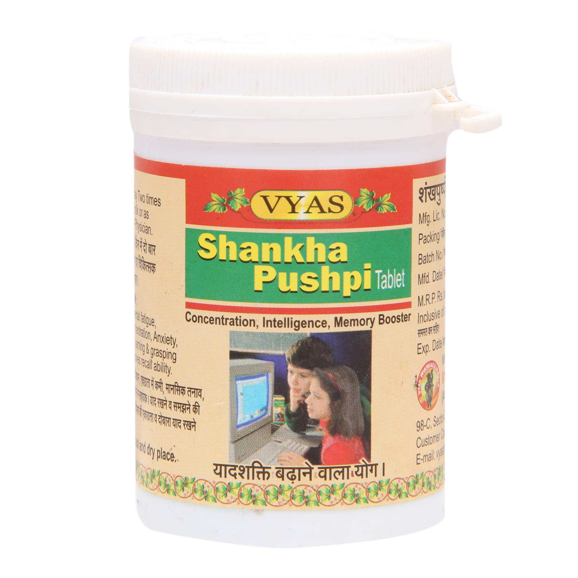 Vyas Shankh Pushpi 100 Tablet