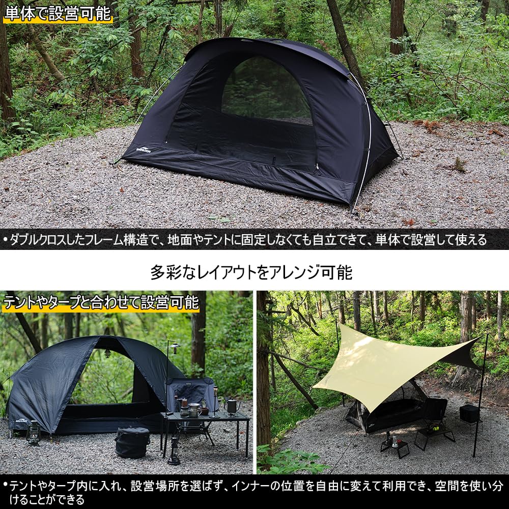 【新品】Soomloom カンガルーテント　TCテント Amazon.co.jp: Soomloom冬向けカンガルーテントMidnightポップアップTC