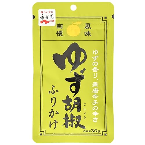 Furikake Condimento de arroz Yuzu Kosho Furikake japonés 1.05 onzas 1.06 oz