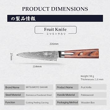 MITSUMOTO SAKARI 4.5 Inch Japanese Paring Knife, Hand Forged S301 Powder Steel Damascus Blade, Professional Small Kitchen Knife for Precise Cutting