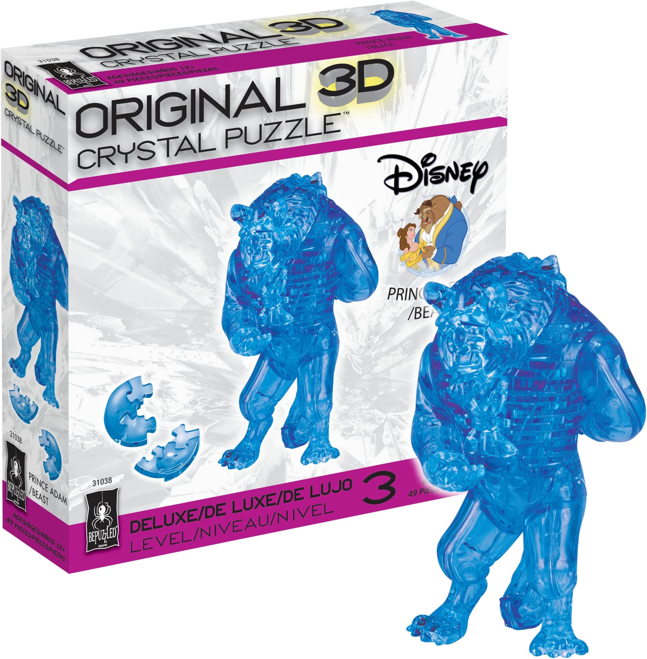 Deluxe 3D Crystal Jigsaw Puzzle - Prince Adam Disney Beauty & The Beast Brain Teaser, Fun Decoration for Kids Age 12 and Up, 49 Pieces (Level 3) , Blue
