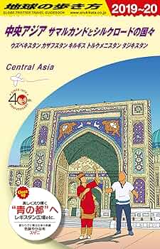 815k2vTb0wL._AC_UF350,