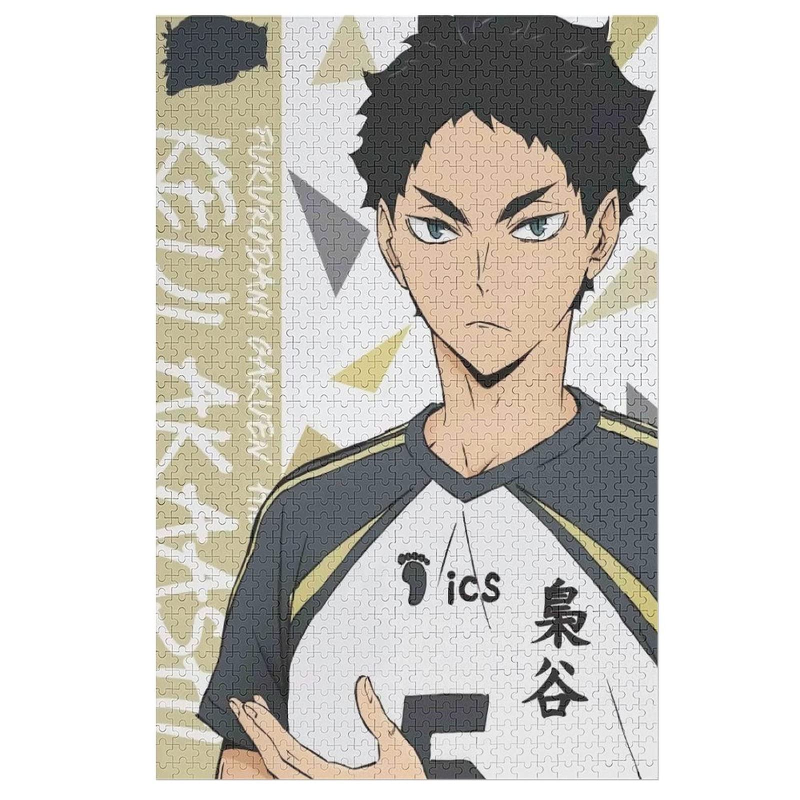 Amazon | パズル ポプラパズル Haikyuu!! 赤葦 京治