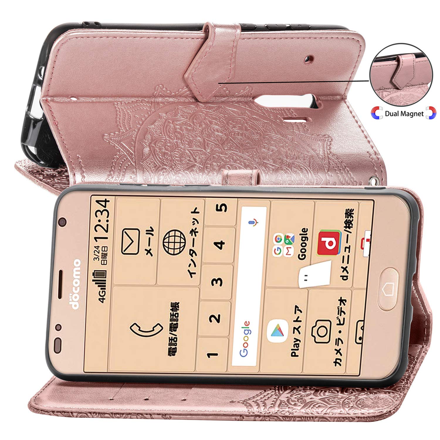 Amazon.co.jp: らくらくスマートフォン F-42A ケース 手帳型 ォン 