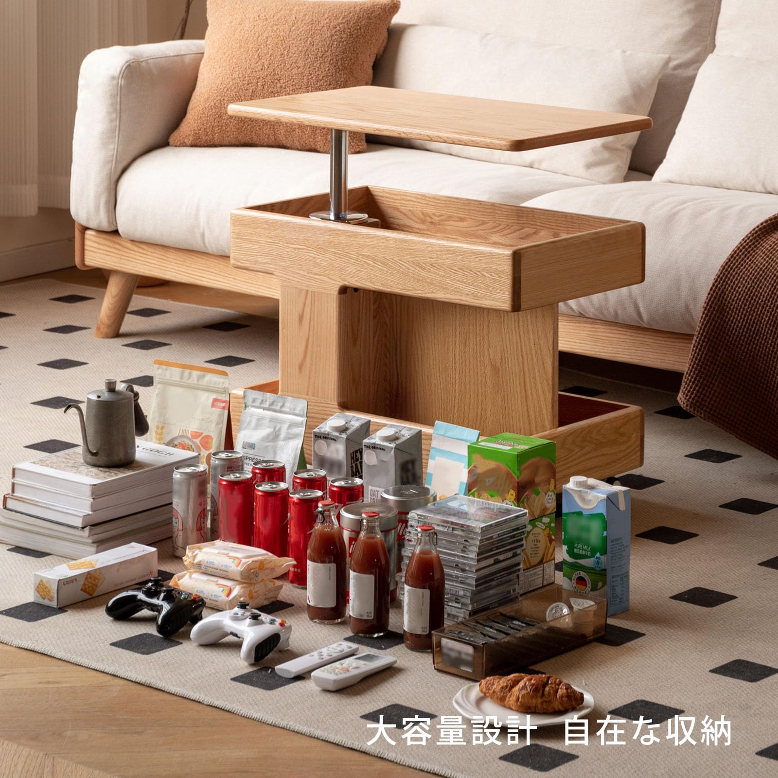 Amazon｜YESWOOD サイドテーブル 北米産FAS級オーク材 昇降式・回転