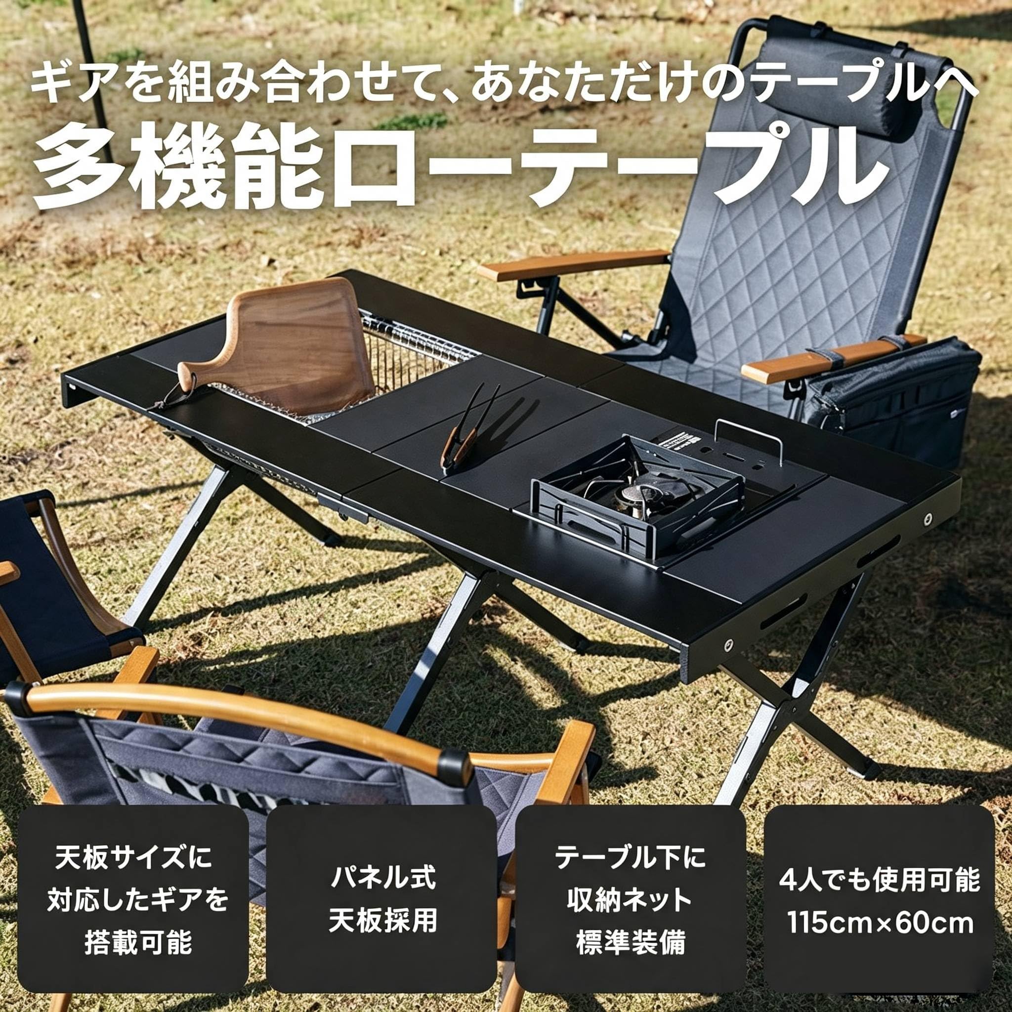 Amazon.co.jp: マルチローテーブル(ファミリー/グループ/デュオ