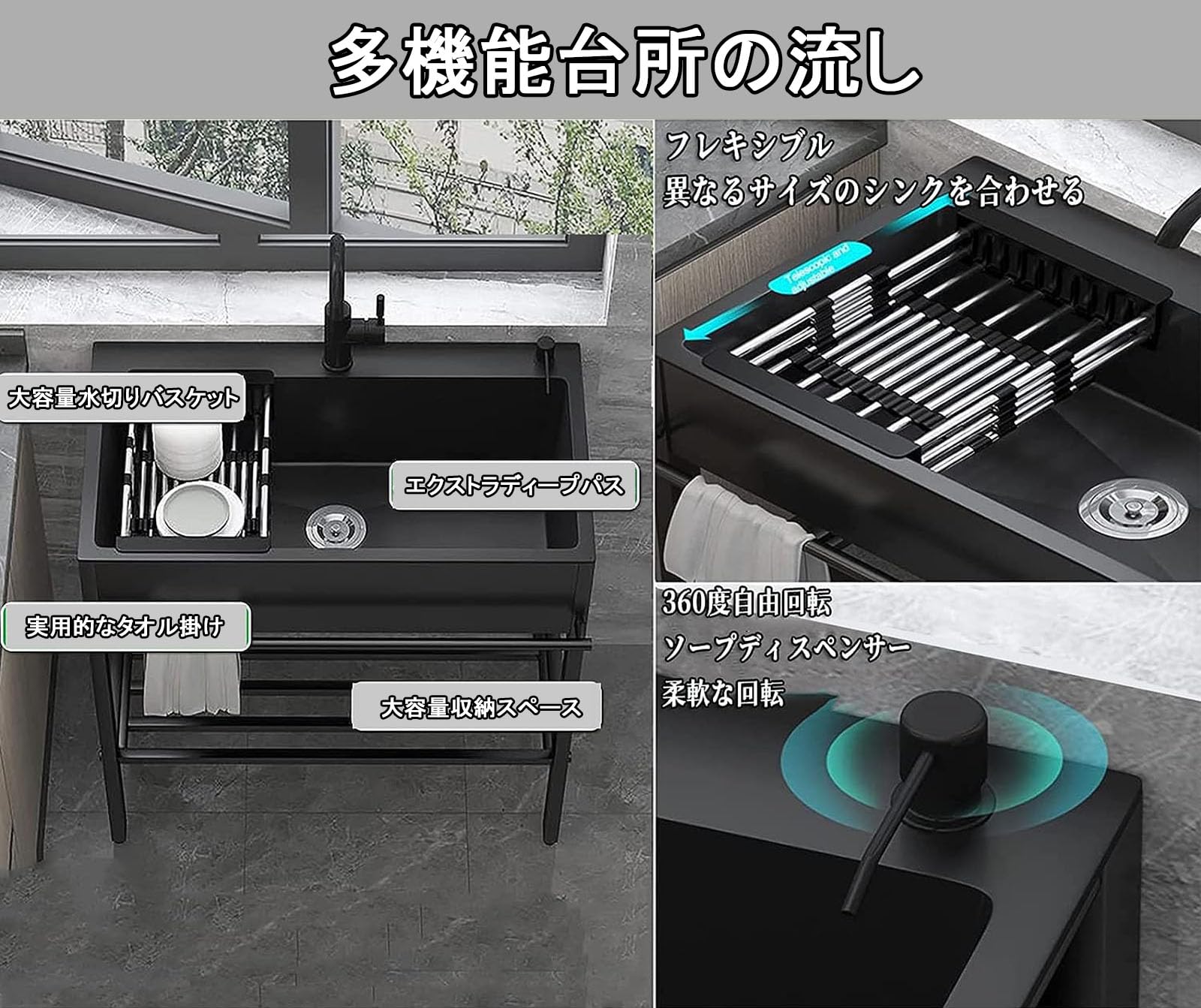 Amazon.co.jp: 屋外流し台 スユーティリティシンク【Kgfvesdc 最新ナノ